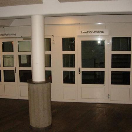 Oedeshoegs Hotell & Vandrarhem Εξωτερικό φωτογραφία